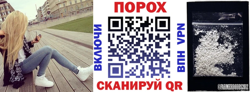 АМФ Premium  Шебекино 
