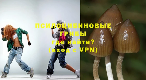 мефедрон VHQ Медвежьегорск
