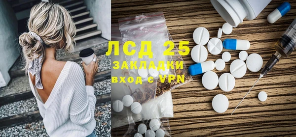 мефедрон VHQ Медвежьегорск