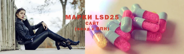 мефедрон мука Мегион