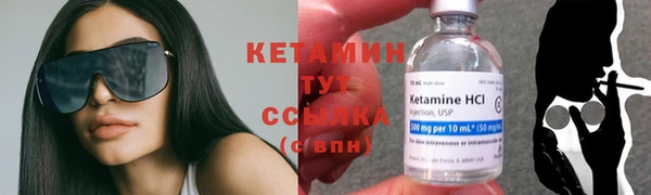 мефедрон мука Мегион