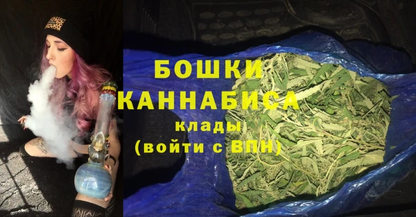 мефедрон мука Мегион