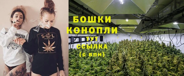 мефедрон мука Мегион
