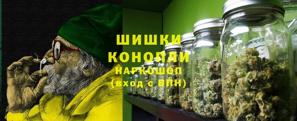 мефедрон мука Мегион