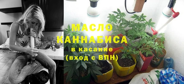 мефедрон мука Мегион