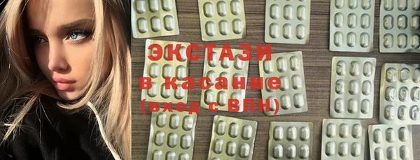 мефедрон мука Мегион