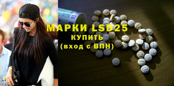 мефедрон мука Мегион