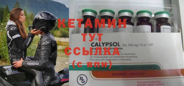 мефедрон мука Мегион