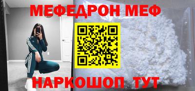 кокаин премиум Ликино-Дулёво