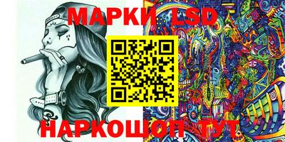 первитин Беслан