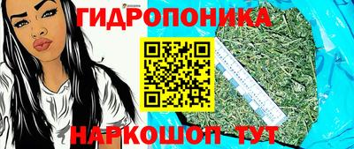 кокаин премиум Ликино-Дулёво