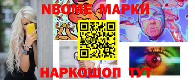 хмурый Берёзовский