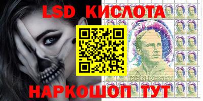 COCAINE Лесосибирск