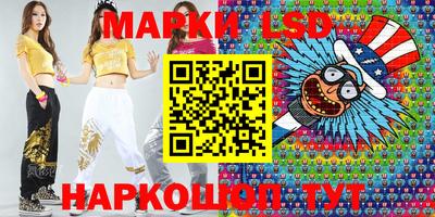 хмурый Берёзовский