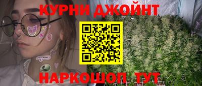 COCAINE Лесосибирск