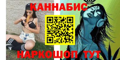 хмурый Берёзовский