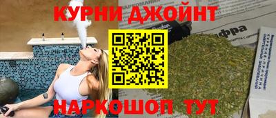 первитин Беслан