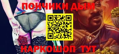 первитин Беслан