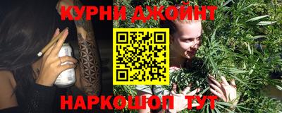 первитин Беслан