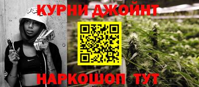 COCAINE Лесосибирск