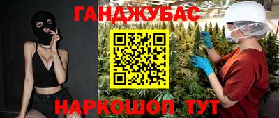 хмурый Берёзовский