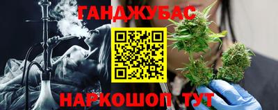 кокаин премиум Ликино-Дулёво