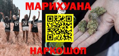 COCAINE Лесосибирск