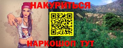 кокаин премиум Ликино-Дулёво