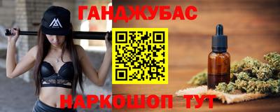 кокаин премиум Ликино-Дулёво
