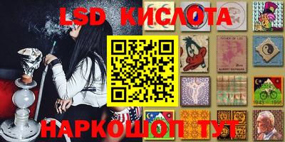 хмурый Берёзовский