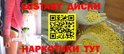 кокаин премиум Ликино-Дулёво