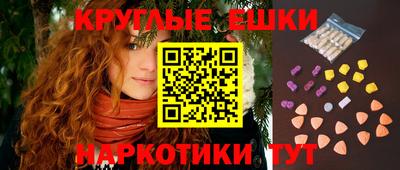 первитин Беслан