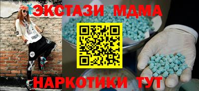 кокаин премиум Ликино-Дулёво