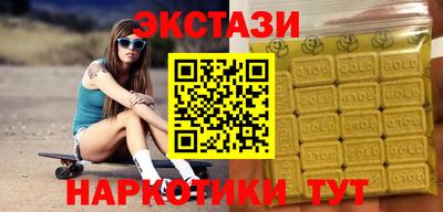 хмурый Берёзовский