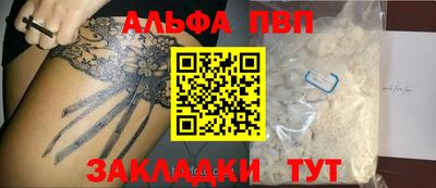 хмурый Берёзовский