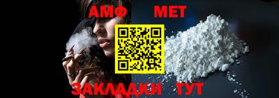 кокаин премиум Ликино-Дулёво