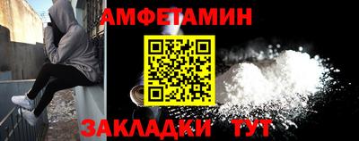 кокаин премиум Ликино-Дулёво