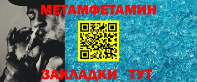 кокаин премиум Ликино-Дулёво