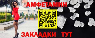 COCAINE Лесосибирск