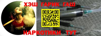 хмурый Берёзовский