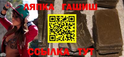 COCAINE Лесосибирск
