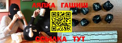 кокаин премиум Ликино-Дулёво