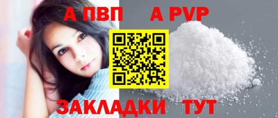 кокаин премиум Ликино-Дулёво
