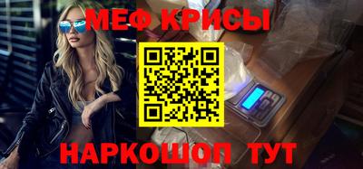 COCAINE Лесосибирск